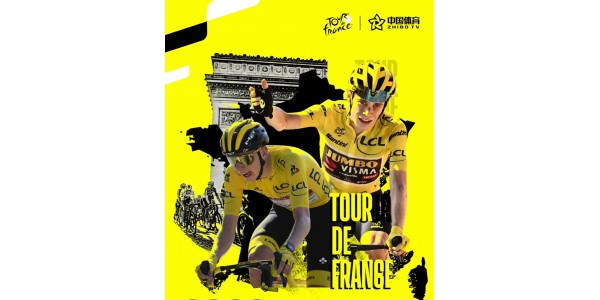 Jumbo Motorsports creëert weer een schittering, Tour de France 2023 wordt succesvol afgesloten
